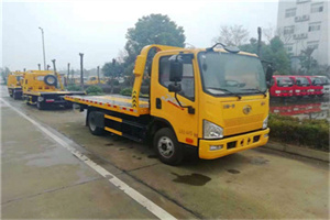 平利附近24小时救援车电话