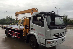 平利24小时道路救援服务