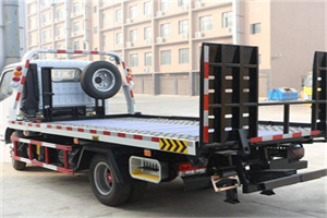 平利24小时道路救援电话