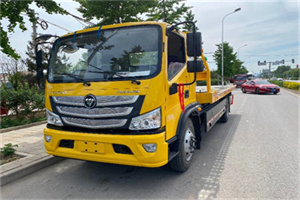 平利汽车救援头像