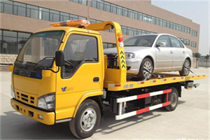 平利道路救援一般怎么收费