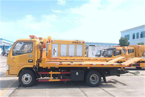 平利送油救援服务