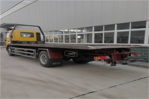 平利24小时公路救援电话