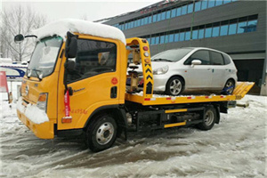 平利附近道路救援服务